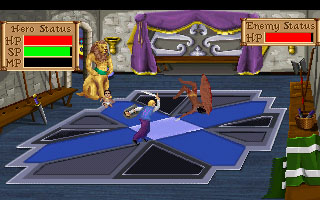 QFG2VGA Adventurers' Guild