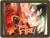 Final Poster Art 3